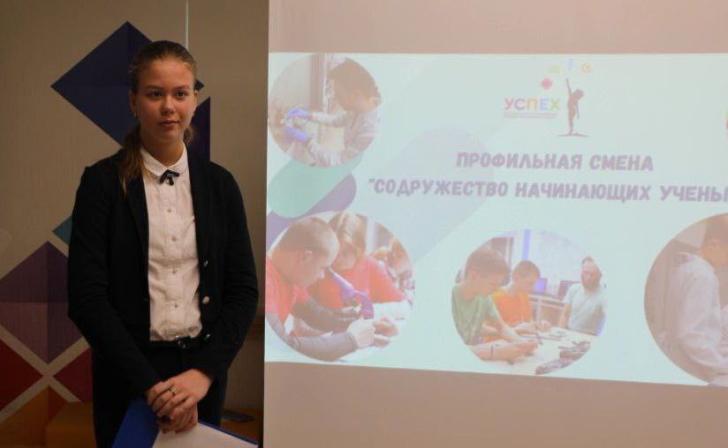 Курская школьница выиграла олимпиаду по русскому языку