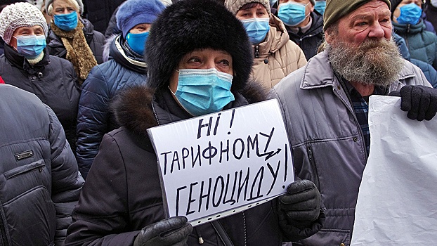 На Украине возобновились акции протеста против роста тарифов ЖКХ