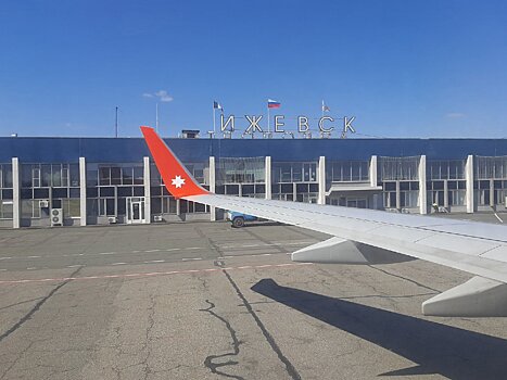 Председатель правительства России выразил готовность поддержать строительство новой взлетно-посадочной полосы в аэропорту Ижевска
