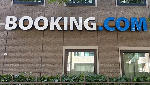 Отельный рынок выступит против запрета Booking.com‍