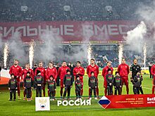 Сборная России может сыграть с Бразилией в 2025 году