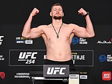 Дана Уайт назвал российского бойца Волкова "настоящим монстром"