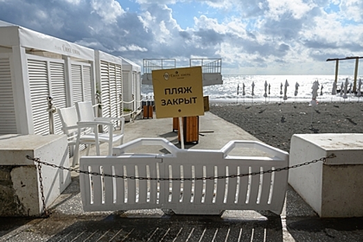 На российских курортах усилят контроль за ценами и качеством услуг