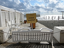 На российских курортах усилят контроль за ценами и качеством услуг