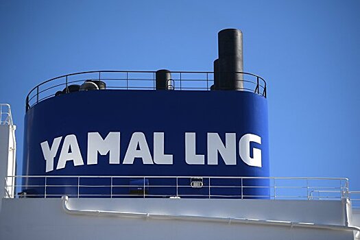 "Ямал СПГ" в 2020 году превысил свою проектную мощность на 14%