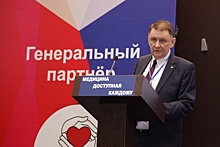 Медицина станет доступнее. На межрегиональном форуме в Челябинске обсудили развитие здравоохранения