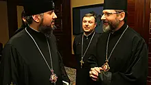 Ненависть сближает: враги "российской церкви" объединяются