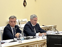 В Самарской области представили рейтинг инвестиционной активности муниципалитетов