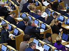 Законопроект о 10-летних сроках за кибератаки приняли в первом чтении