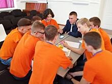 Ученики «Роснефть-классов» приняли участие в семинаре «Лестница к успеху»