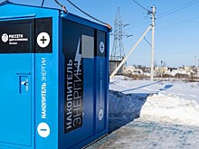 На реконструкцию НФС в Отрадном выделено более 428 млн рублей