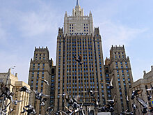 Межгосударственные отношения России и Сенегала