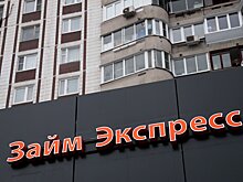 В Госдуме предлагают давать россиянам дешевые кредиты