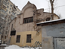 Раскрыта история бывшего дома-мастерской Исаака Левитана в Москве