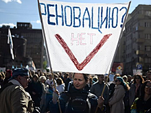 Общественная палата предоставит бесплатную консультацию адвоката по реновации