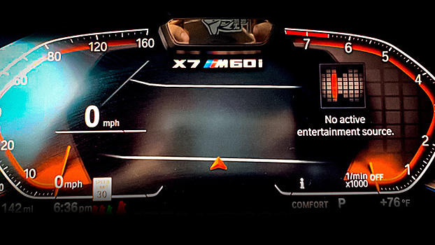 BMW готовит "убийцу" Bentley Bentayga