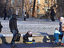 В Москве снизился размер прожиточного минимума
