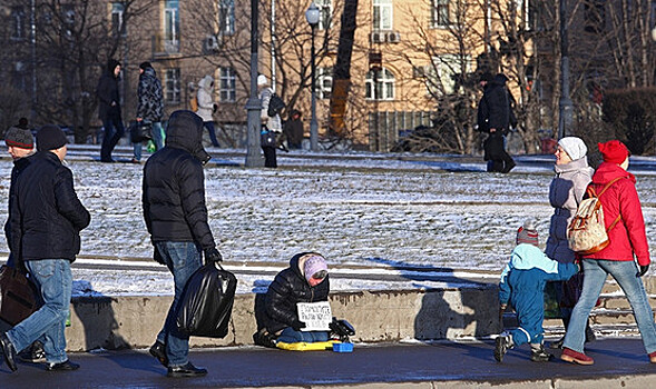 В Москве снизился размер прожиточного минимума