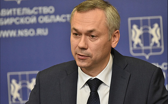 Андрей Травников: Новосибирская область – единственный регион СФО, вошедший в ТОП-20 регионов РФ с лучшим инвестклиматом