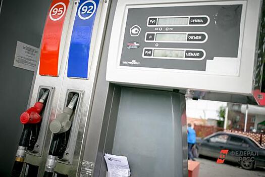 На таможне прокомментировали возможность ввоза бесплатного бензина из Казахстана в Россию