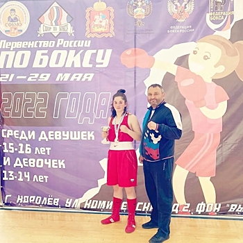 Волгоградка завоевала серебро на первенстве страны по боксу