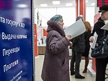 Кабмин РФ продлил на 2024 год отмену повышенных пеней на оплату ЖКУ