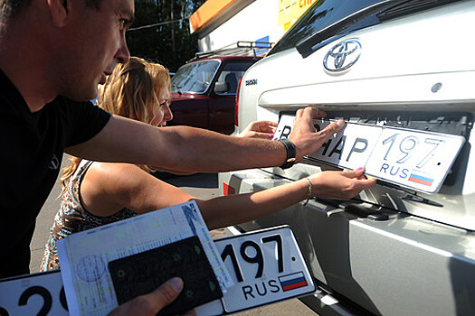 Регистрировать можно с ржавчиной и без ОСАГО