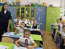 Полицейские научили школьников распознавать телефонных мошенников