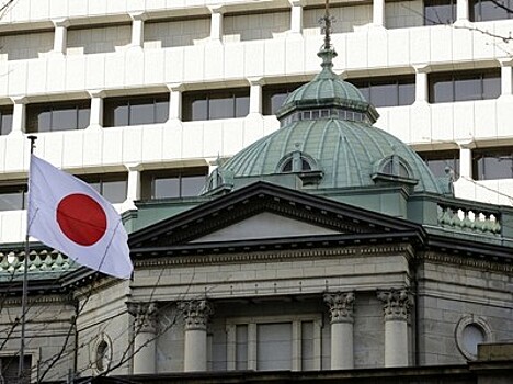 Банк Японии оставит в силу политику количественного смягчения