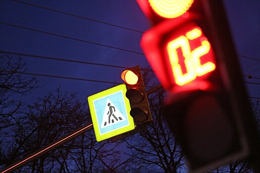 В Москве поменяли ночной режим светофоров