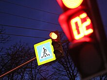 В Москве поменяли ночной режим светофоров