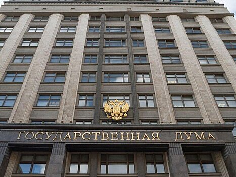 Депутат Чаплин: сотрудники опасных производств смогут выйти на пенсию досрочно в 2025-м