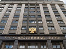 Депутат Чаплин: сотрудники опасных производств смогут выйти на пенсию досрочно в 2025-м