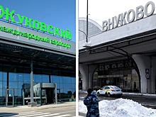Аэропорты Внуково и Жуковский попали под санкции Евросоюза