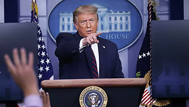 Трамп подписал указ о снижении цен на лекарства