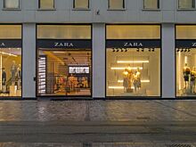 Основатель Zara Ортега купил дом в Чикаго за 232 миллиона долларов