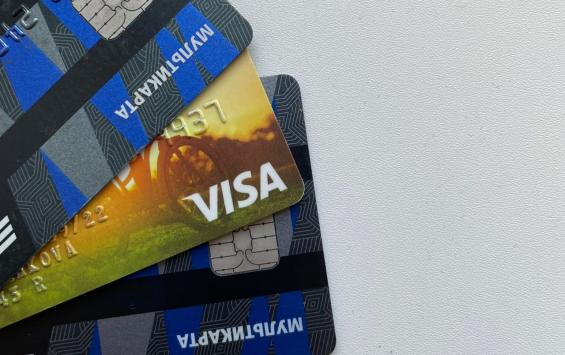 В Курске молодого человека будут судить за финансирование экстремистской организации