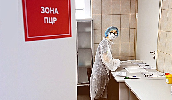 Туроператоры предлагают туристам сдать ПЦР-тесты со скидкой