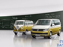 Volkswagen представил специальный Multivan в честь 70-летия своего первого минивена