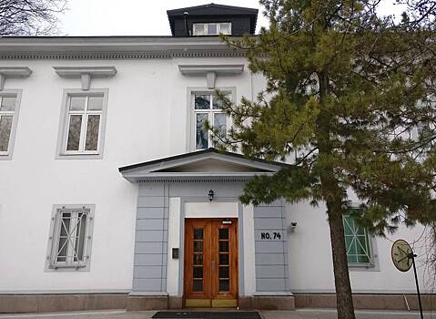 Российское посольство отреагировало на высылку своих дипломатов из Норвегии