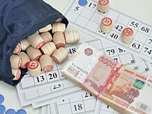 Ожидание выигрыша в лотерею оказалось полезным для здоровья