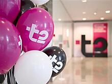 T2 подводит итоги 2024 года