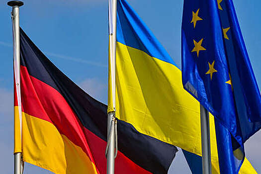 Германия выделит €1 млрд евро для бюджетной поддержки Украины