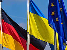 Германия предоставит Украине грант в размере €1 миллиард