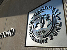 Последний рывок: НБУ озвучил требования МВФ для нового транша