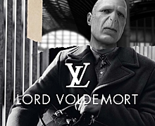 Волан-де-Морт и Дарт Вейдер в новом (альтернативном) кампейне Louis Vuitton