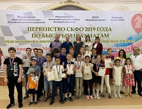 В Дагестане определили лучших юных шахматистов СКФО