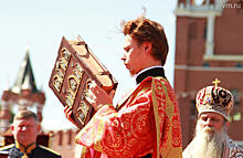 День святого Петра: чем известен первый покровитель Москвы
