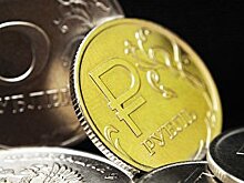 Eurasianet (США): рубль в ближнем зарубежье