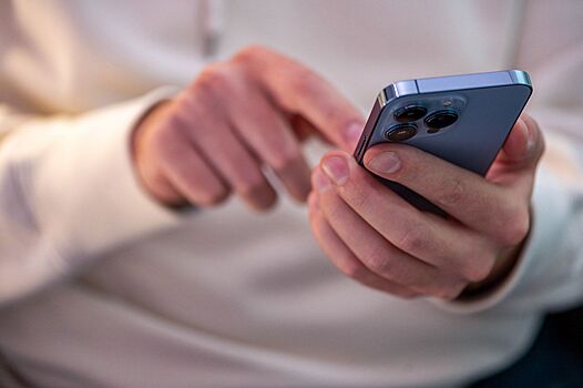 Из Антарктиды и с космодрома: откуда москвичи уже голосовали онлайн на выборах